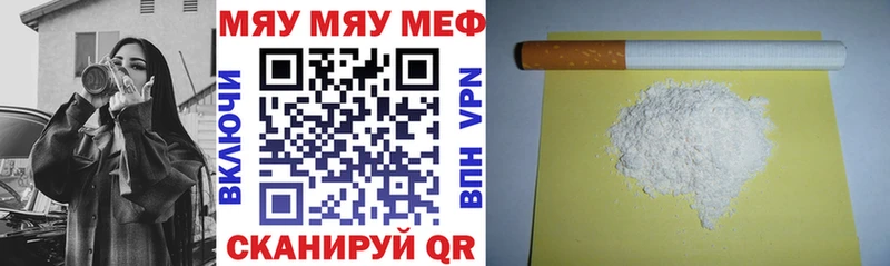 Купить закладку Обь АМФЕТАМИН  Экстази  СОЛЬ  COCAIN 