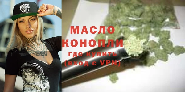 MESCALINE Баксан