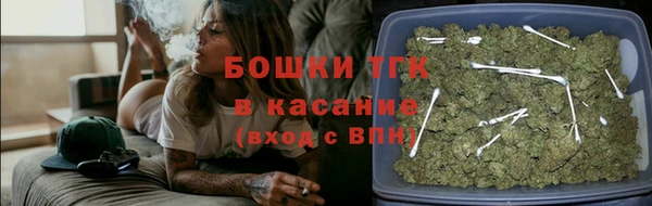 кокаин премиум Балахна