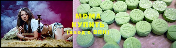 мефедрон мука Балабаново