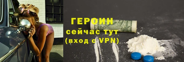 дурь Семилуки