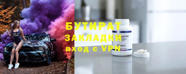 MESCALINE Баксан