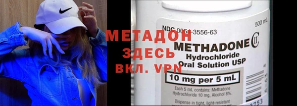 MESCALINE Баксан