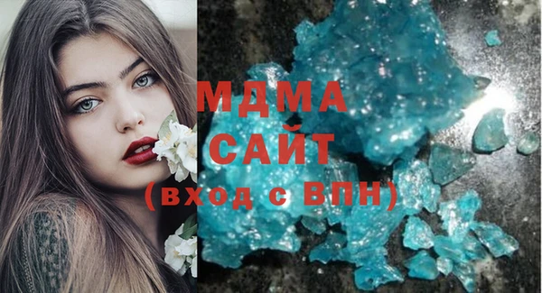мефедрон мука Балабаново