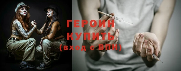 MESCALINE Баксан