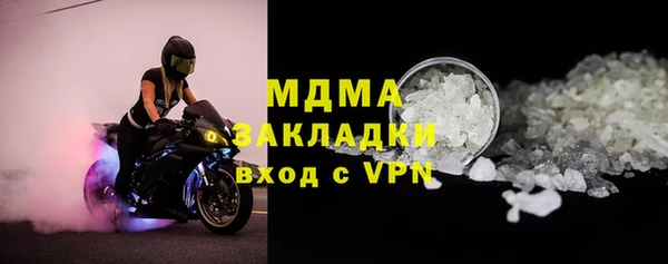 MESCALINE Баксан