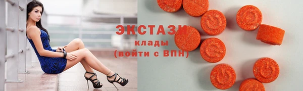 кокаин премиум Балахна