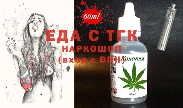 MESCALINE Баксан