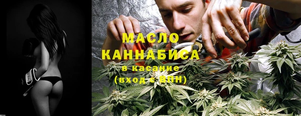 MESCALINE Баксан