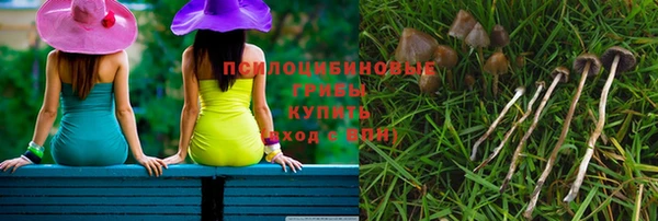 мефедрон мука Балабаново