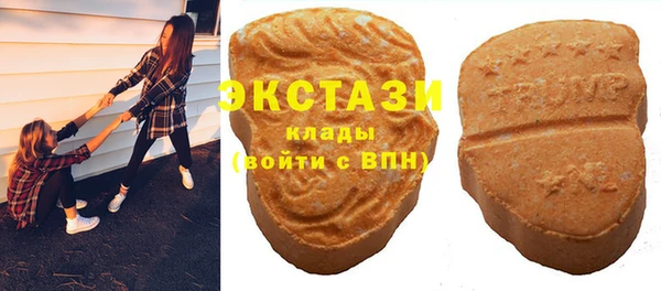 MESCALINE Баксан