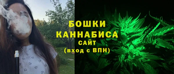 MESCALINE Баксан