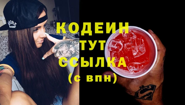 прущие крисы Семёнов